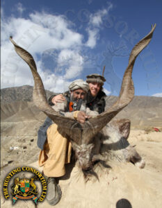 Kashmir Markhor Hunting in Pakistan Markhor Hunts Kashmir Markhor Hunts in Pakistan