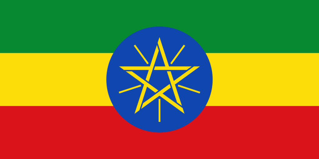 Hunting in Ethiopia. Safari in Ethiopia. Flag of Ethiopia.