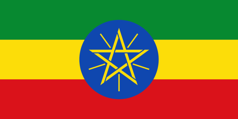 Hunting in Ethiopia. Safari in Ethiopia. Flag of Ethiopia.