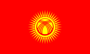 Kyrgyzstan flag: red with a golden sun, snow leopard, and hunting tools, symbolizing heritage and hunting in Kyrgyzstan.