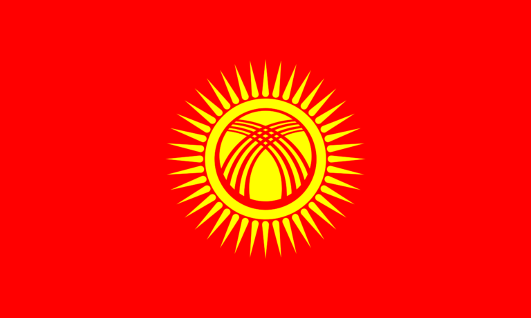 Kyrgyzstan flag: red with a golden sun, snow leopard, and hunting tools, symbolizing heritage and hunting in Kyrgyzstan.
