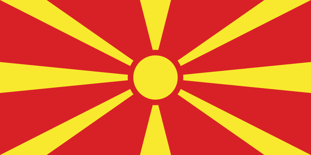 Macedonia Flag